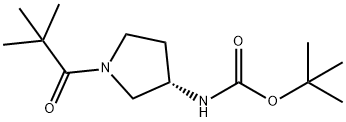 (S)-tert-Butyl 1-pivaloylpyrrolidin-3-ylcarbamate Structure