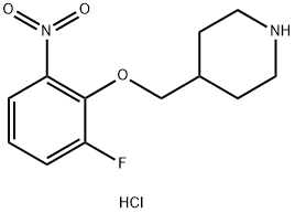 1286265-02-8 4-[(2-フルオロ-6-ニトロフェノキシ)メチル]ピペリジン塩酸塩