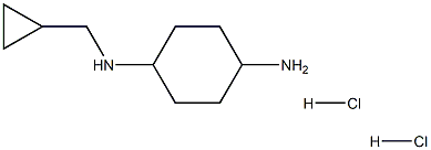 (1R*,4R*)-N1-(Cyclopropylmethyl)cyclohexane-1,4-diamine dihydrochloride|1286273-42-4