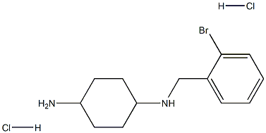(1R*,4R*)-N1-(2-ブロモベンジル)シクロヘキサン-1,4-ジアミン二塩酸塩 化学構造式