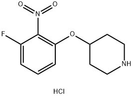 4-(3-フルオロ-2-ニトロフェノキシ)ピペリジン塩酸塩 化学構造式