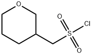 (Tetrahydro-pyran-3-yl)-methanesulfonyl chloride 化学構造式