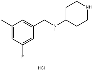 N-(3-Fluoro-5-methylbenzyl)piperidin-4-amine dihydrochloride|1349716-49-9