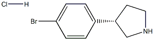 (S)-3-(4-溴苯基)吡咯烷盐酸盐, 1384268-82-9, 结构式