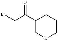 2-bromo-1-(oxan-3-yl)ethanone 化学構造式