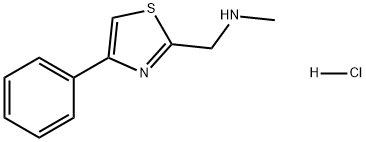 2-Thiazolemethanamine, N-methyl-4-phenyl-, hydrochloride (1:1)|