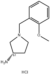 (S)-1-(2-Methoxybenzyl)pyrrolidin-3-amine dihydrochloride Structure