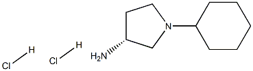 169532-94-9 Structure