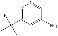 5-(2-氟丙烷-2-基)吡啶-3-胺,1781625-07-7,结构式