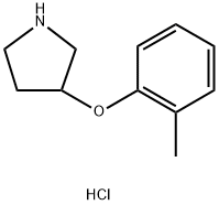 3-(2-Methylphenoxy)pyrrolidine HCl 化学構造式