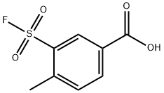 21322-93-0 3-(氟磺酰基)-4-甲基苯甲酸
