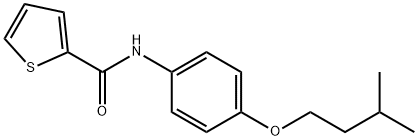 N-[4-(3-methylbutoxy)phenyl]-2-thiophenecarboxamide 结构式