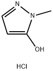 33641-16-6 1-甲基-1H-吡唑-5-醇盐酸盐