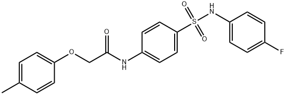 N-(4-{[(4-fluorophenyl)amino]sulfonyl}phenyl)-2-(4-methylphenoxy)acetamide 结构式