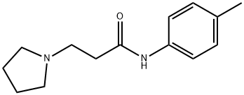 428831-87-2 3-(吡咯烷-1-基)-N-(对甲苯基)丙酰胺