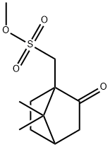 46471-67-4 伏立康唑杂质8
