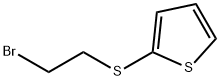 2-((2-溴乙基)硫代)噻吩, 55697-88-6, 结构式