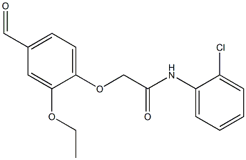 575499-01-3 N-(2-氯苯基)-2-(2-乙氧基-4-甲酰基苯氧基)乙酰胺