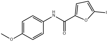 5-iodo-N-(4-methoxyphenyl)furan-2-carboxamide 结构式