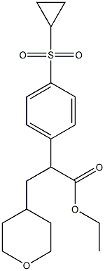 745052-97-5 乙基 2-(4-(环丙基磺酰)苯基)-3-(四氢-2H-吡喃-4-基)丙酯