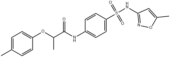 N-[4-[(5-methyl-1,2-oxazol-3-yl)sulfamoyl]phenyl]-2-(4-methylphenoxy)propanamide 结构式