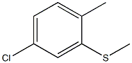 82961-51-1 5-氯-2-甲基苯甲基硫醚