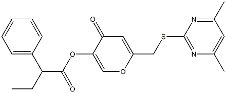 [6-[(4,6-dimethylpyrimidin-2-yl)sulfanylmethyl]-4-oxopyran-3-yl] 2-phenylbutanoate 化学構造式