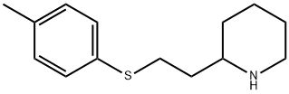 2-(2-p-Tolylsulfanyl-ethyl)-piperidine,890647-52-6,结构式