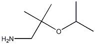 2-异丙氧基-2-甲基丙烷-1-胺 结构式