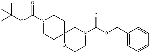 4-benzyl 9-(tert-butyl) 1-oxa-4,9-diazaspiro[5.5]undecane-4,9-dicarboxylate|NULL