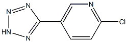 2-CHLORO-5-(2H-TETRAZOL-5-YL)PYRIDINE Struktur