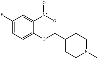 1233955-62-8 Structure