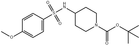 tert-Butyl 4-(4-methoxyphenylsulfonamido)piperidine-1-carboxylate|1233958-22-9