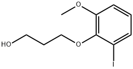 3-(2-IODO-6-METHOXYPHENOXY)PROPAN-1-OL,1241505-33-8,结构式