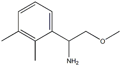 1-(2,3-DIMETHYLPHENYL)-2-METHOXYETHAN-1-AMINE,1250027-49-6,结构式