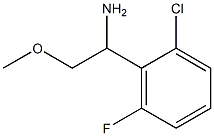 1-(2-CHLORO-6-FLUOROPHENYL)-2-METHOXYETHAN-1-AMINE Structure