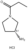 (R)-1-(3-Aminopyrrolidin-1-yl)propan-1-one hydrochloride Structure