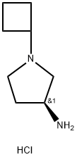 1286208-62-5 Structure