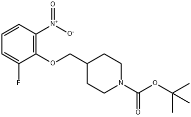 TERT-ブチル 4-[(2-フルオロ-6-ニトロフェノキシ)メチル]ピペリジン-1-カルボキシレート 化学構造式