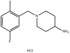 1-(5-フルオロ-2-メチルベンジル)ピペリジン-4-アミン二塩酸塩 化学構造式