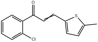 1354942-29-2 (2E)-1-(2-クロロフェニル)-3-(5-メチルチオフェン-2-イル)プロプ-2-エン-1-オン