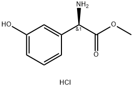 R-3-hydroxyphenylglycine methyl ester hydrochloride|R-3-羟基苯甘氨酸甲酯盐酸盐