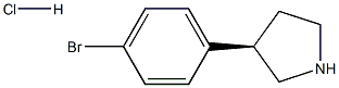(R)-3-(4-溴苯基)吡咯烷盐酸盐 结构式