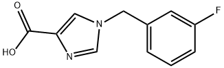 1-(3-フルオロベンジル)-1H-イミダゾール-4-カルボン酸 化学構造式