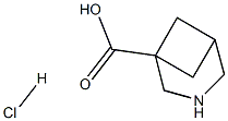 1628783-92-5 3-氮杂双环[3.1.1]庚烷-1-羧酸盐酸盐