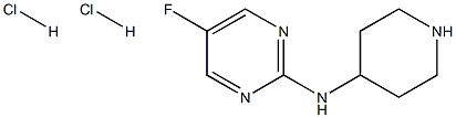 5-フルオロ-N-(ピペリジン-4-イル)ピリミジン-2-アミン 二塩酸塩 price.