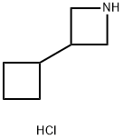 3-シクロブチルアゼチジンHCL 化学構造式