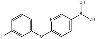 (6-(3-fluorophenoxy)pyridin-3-yl)boronic acid,2051588-60-2,结构式