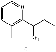1-(3-メチルピリジン-2-イル)プロパン-1-アミン二塩酸塩 化学構造式