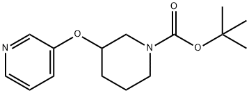 3-(吡啶-3-基氧基)哌啶-1-羧酸叔丁酯,259262-50-5,结构式